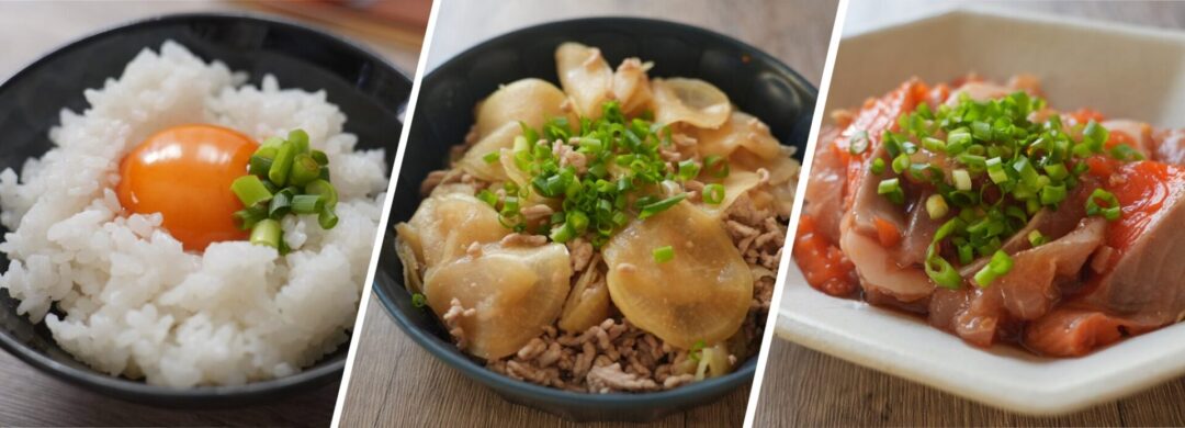 たれまかせで作った料理の数々